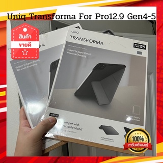 🔥 Uniq เคส IOS Pro 12.9 (2020-2021) รุ่น Transforma Rigor Black