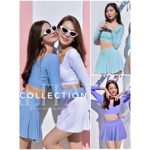 ชุดว่ายน้ำแขนยาวแบบครอป+กระโปรง รุ่น Alitar Collection