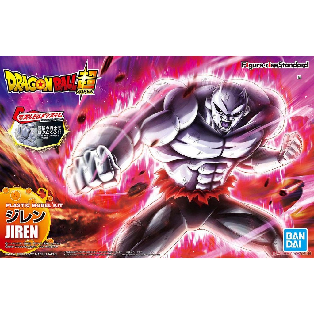 Figure-rise Standard Jiren (Plastic model)