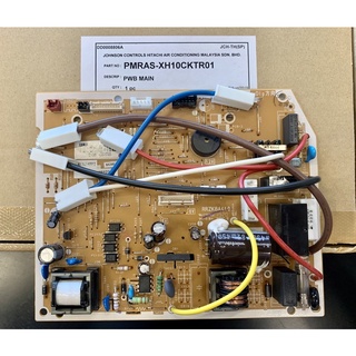 แผงบอร์ด แอร์ ฮตสชิ P.W.B (MAIN) สำหรับรุ่น RAS-XJ10CKT Part: PMRAS-XH10CKT R01