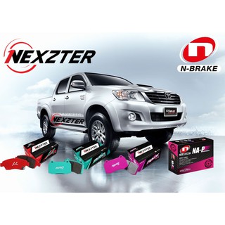 ผ้าเบรค NEXZTER PROspec และ N-brake NAP สำหรับ Vigo ทุกรุ่น