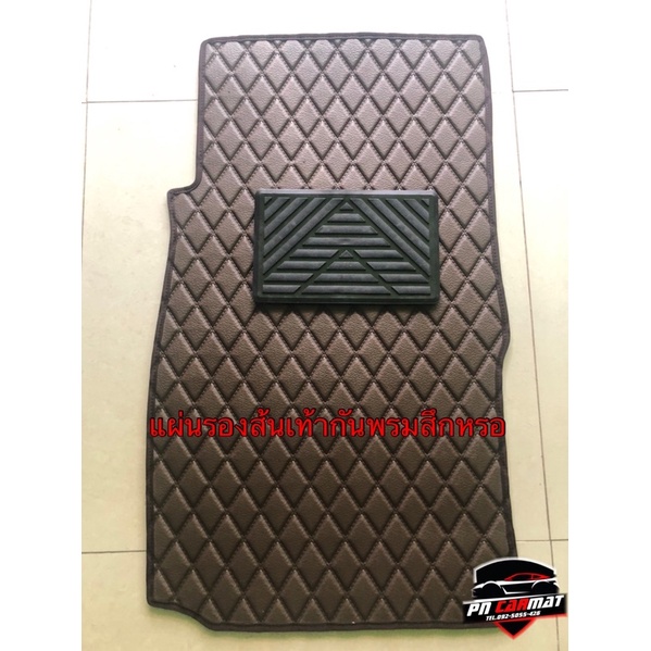 พรมกระดุม Honda freed เต็มคัน (ระบุปีรถก่อนสั่งซื้อให้แอดมินด้วยนะคะ) แถมฟรีแผ่นกันสึกพลาสติกอย่างดีมูลค่า250-.บาท - รูปที่ 5