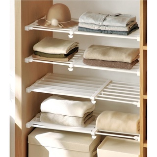 Omocha - (กว้าง 24 cm) Extension rod แกนยืด แกนยึดเสริมเพิ่ม…