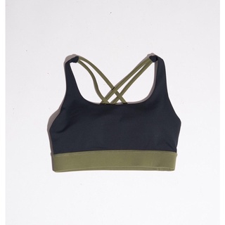 Two-toned bra: Olive