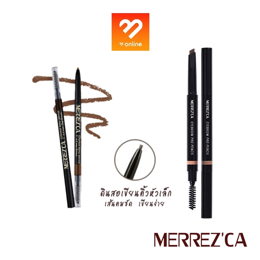 Merrezca perfect brow / Eyebrow Pro Pencil มอร์เรซก้า อายโบรว์ โปร เพ็นซิล ดินสอเขียนคิ้ว หัวสลิม/หัวตัด 1BN
