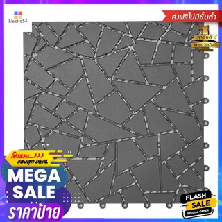 แผ่นกันลื่น HOME LIVING STYLE DIAMOND 27.5X27.5 ซม. สีเทาANTI-SLIP MAT HOME LIVING STYLE DIAMOND 27.5x27.5CM GRAY