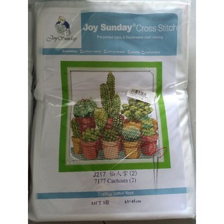 ครอสติส รูป 🌵Cactuses (พร้อมส่ง)