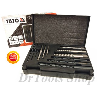 ชุดถอนเกลียวซ้าย YATO 12 Pcs + ดอกสว่าน รุ่น YT-0591 #0199