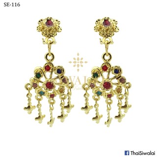 Siwalai เครื่องประดับชุดไทย ต่างหูชุุดไทย (ศิวาลัย) SE-116