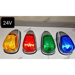 24V LED!! ไฟหลังคา/ไฟหัวเก๋ง/ไฟสัญญาณ/ไฟเฮลล่า (Hella) T.H.L, สินค้าเกรดA เกรดส่งออก ใช้ได้นาน ทนทาน