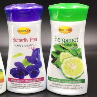 200 ml. แชมพู LEGANO 2 สูตรให้เลือก beuterfly pea &amp; bergamot ลีกาโน่ แฮร์แชมพู เร่งผมยาว&amp;ลดการหลุดร่วง