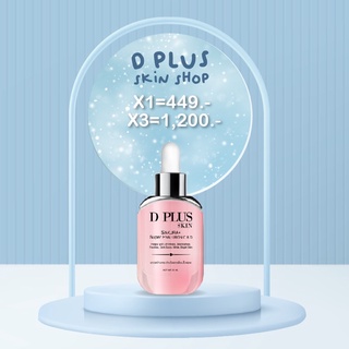 SAKURA PLUS SUPER HYALURONIC 8D