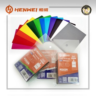 [Henwei] Card Sleeve Standard size ซองใส่การ์ดหลังทึบสีต่างๆ คุณภาพดี ***สินค้าพร้อมส่ง***