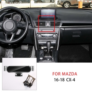 ที่วางโทรศัพท์มือถือในรถยนต์แรงโน้มถ่วง สําหรับ Mazda CX-4 2016-2018 Air Outlet Mount GPS รองรับขาตั้ง Snap-on Bracket อุปกรณ์ตกแต่งภายใน