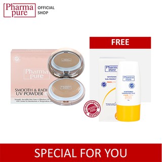 ชุดโปรโมชั่น PharmaPure Smooth &amp; Radiance Powder SPF 50 แถมฟรี Sun Face Lotion SPF 40