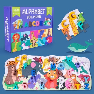 Sister’s 🌟 PUZZLE จิ๊กซอว์พร้อมตัวอักษรไม้ ABC และตัวเลข 1-10 ของเล่นเด็ก สื่อการเรียนการรู้ ของเล่นเสริมพัฒนาการ