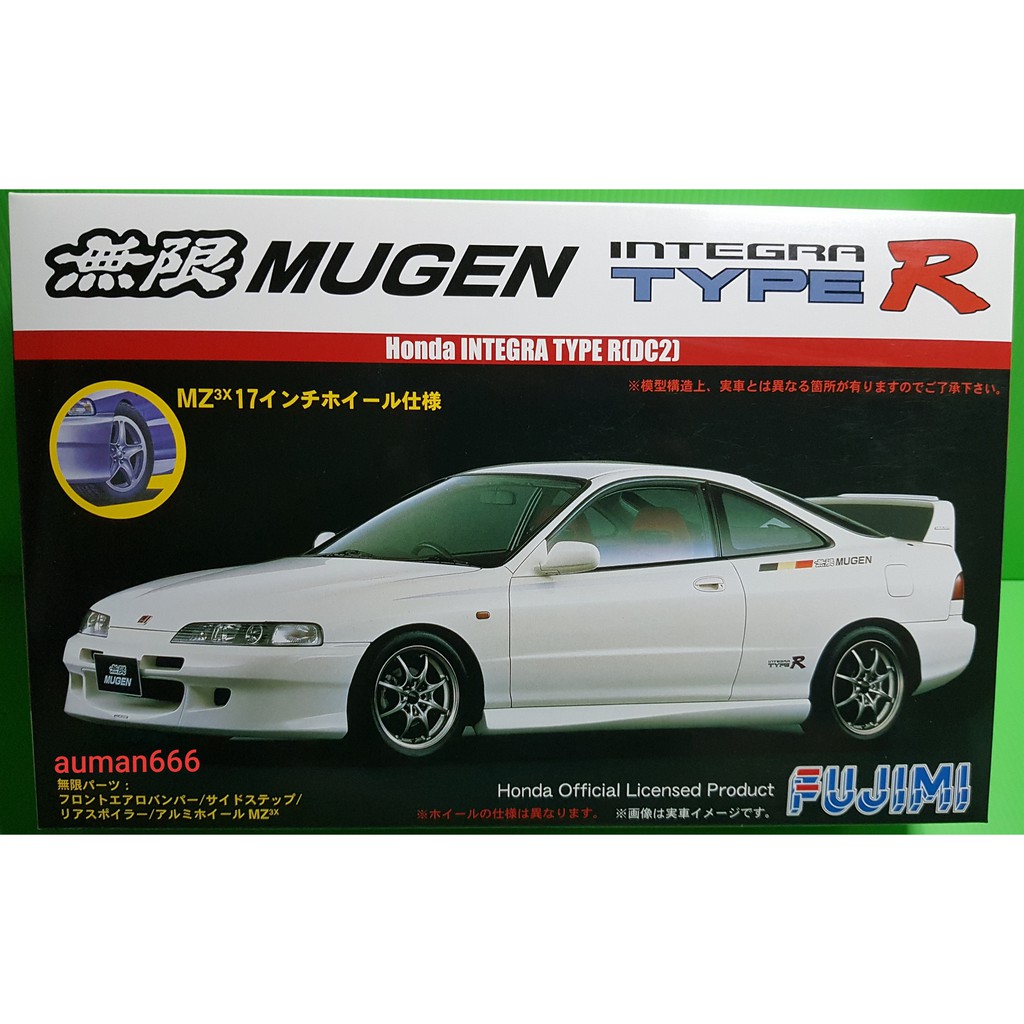 ผลิตใหม่ 2024 #สายMugen# โมเดลรถ 1/24 Honda Integra DC2 Type R Mugen รุ่นพิเศษ ของใหม่ ชิ้นส่วนครบ ก
