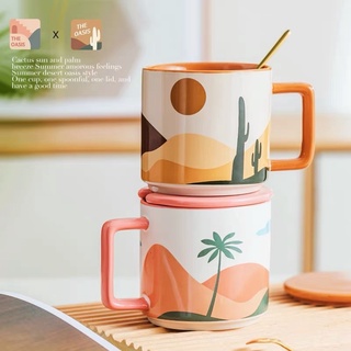 Oasis Morandi แก้วกาแฟเซรามิคพร้อมฝา+ช้อน