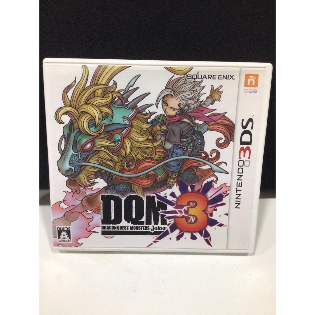 ตลับแท้ [3DS] Dragon Quest Monsters Joker 3 (CTR-P-BJ3J) DQ Warrior