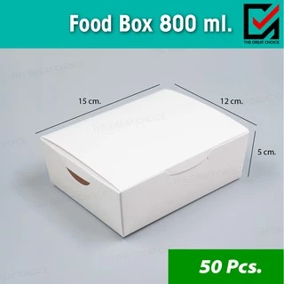 กล่อง TAKE AWAY ใส่อาหาร 800 มล. Food Box 800 ml. (50 ชิ้น)