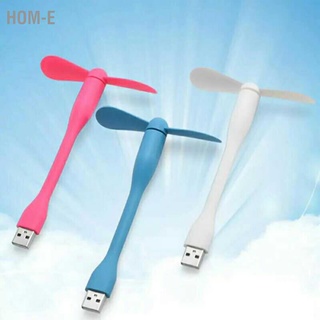 Hom-E Portable Mobile Phone Fan Silicone Mini Cellphone Handheld Dormitory Fans for Travelling
