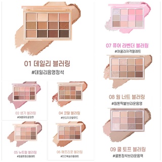 #พร้อมส่ง# WAKEMAKE Soft Blurring Eye Palette เบอร์ 1-9