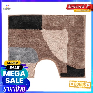 พรมห้องน้ำ HOME LIVING STYLE UNIK 50x60 ซม. สีน้ำตาลCONTOUR RUG HOME LIVING STYLE UNIK 50x60CM BROWN