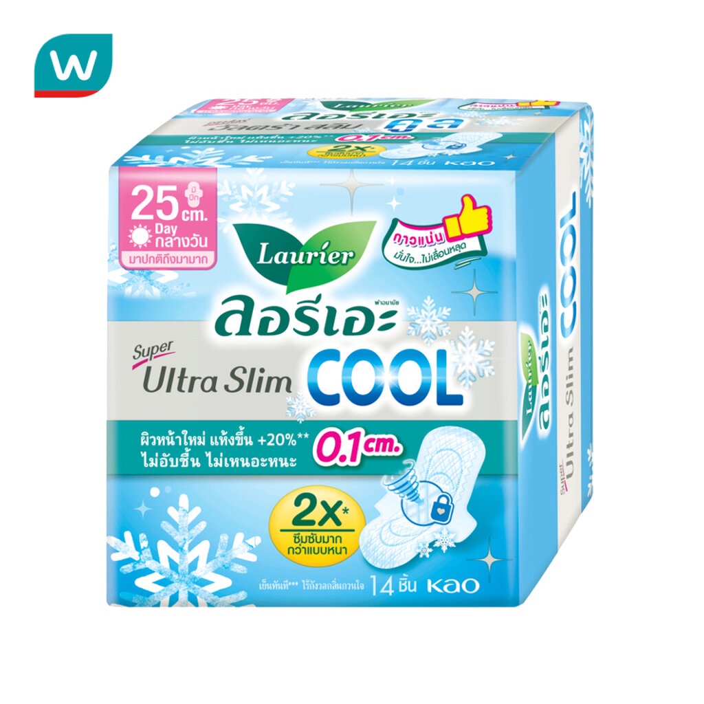 Laurier ลอริเอะ ผ้าอนามัย ซูเปอร์ อัลตร้า สลิม คูล 25 ซม.มีปีก 14 ชิ้น