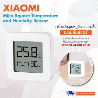 🚚ส่งไวมีปลายทาง 🚚 Xiaomi Mijia รุ่นตัวตรวจ วัดอุณหภูมิและความชื้น สามารถตั้งโต๊ะหรือแหวนได้ตามที่ต้องการ พร้อมส่ง