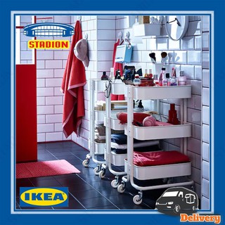 MADday - IKEA (ของแท้) รถเข็นอาหาร RÅSKOG รวสกู๊ก IKEA