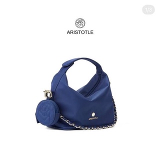 Aristotle bag - nylon bento Navy