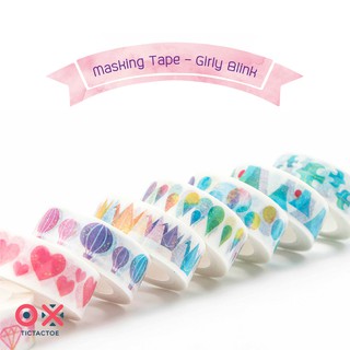 Masking Tape - Girly Blink เทปตกแต่ง