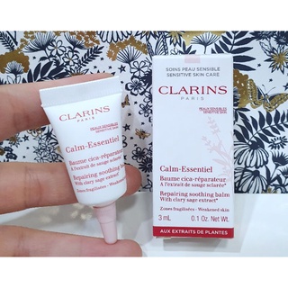 บาล์มบำรุงผิวหน้า แท้💯%Clarins Calm Essentiel Repairing soothing balm With Clary Sage Extract 3ml. มีฉลากไทย