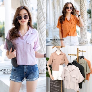 Gi-ants​ New In ชายตรง เสื้อครอปตัวสั้นเชิ้ตแขนสั้น แต่งกระเป๋า #CARDIGAN_NISTA