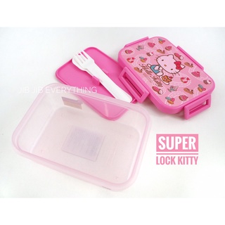 A16 กล่องถนอมอาหาร Superlock ลาย Kitty พร้อมช้อนส้อม พร้อมส่ง