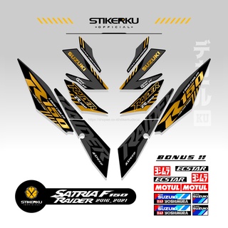 สติกเกอร์ตกแต่ง ลายทาง สําหรับ Suzuki RIDER 150 R150 SATRIA F 150 2021-2022 SATRIA FU R150 พร้อมส่ง RIDER FI R 150 RIDER EDITION