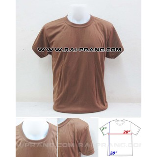 เสื้อซับใน เสื้อรองใน สีน้ำตาล คอกลม (พร้อมส่ง)