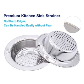 Stainless stell sink garbage strainer