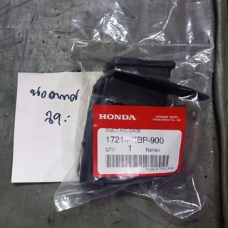 ท่ออากาศ ของหม้อกรอง HONDA Dash ของใหม่ แท้ เบิก 0