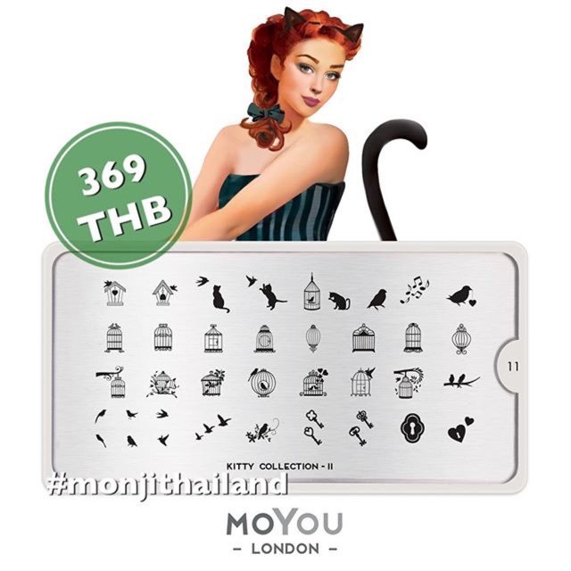 แผ่นแสตมป์เล็บ moyou london