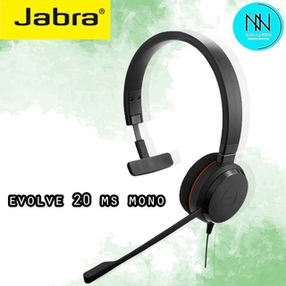 jabra evolve 20 ms mono