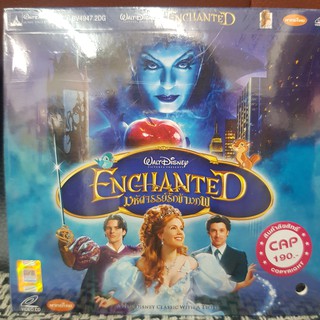 (SBYVCD2020-มหัศจรรย์รักข้ามภพ)VCDหนัง มหัศจรรย์รักข้ามภพ ENCHANTED  พากย์ไทย  disney cartoon แผ่นหนัง สะสม หนังโรงภาพยน