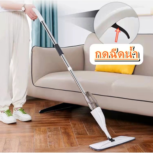 🛵Sp ไม้ถูพื้น ที่ถูพื้น เสปย์ม็อบ Healthy Spray mop ZY-006