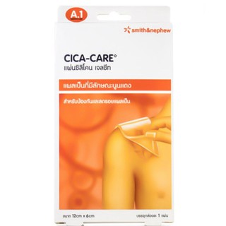 CICA CARE แผ่นซิลิโคน เจลชีท ขนาด [12x6 cm.] ลดรอยแผลเป็นนูนแดง