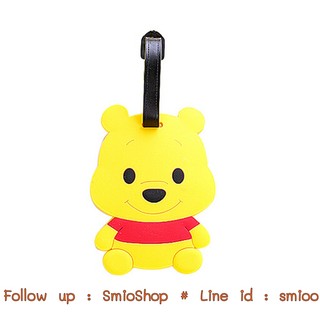 Luggage Tag - Pooh