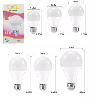 CKL-18W LED Bulb หลอดไฟ ตกไม่แตก ขั้วเกลียว E27