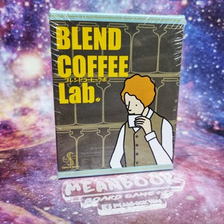 Blend Coffee Lab. Board Game (ของแท้)