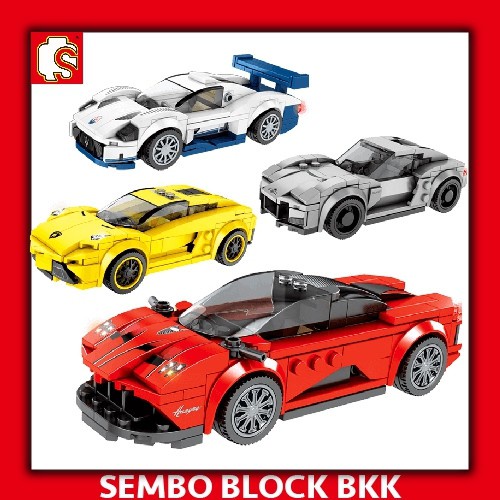 ของเล่นเลโก้ Lego blocks เลโก้รถแข่ง รถฟอร์มูล่า SEMBO BLOCK ( Set 3 )