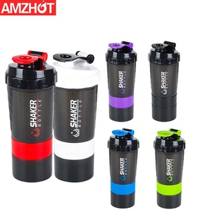 2BS Shaker Bottle แก้วเชค แก้วชงเวย์ โปรตีนเชคเกอร์ กระบอกเชคเวย์โปรตีน+ ช่องใส่วิตามิน 500 มล.