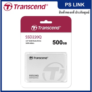 Transcend SSD220Q 500GB 2.5" R550MB/s W500MB/s SSD SATA III เอสเอสดีฮาร์ดไดรฟ์ภายใน